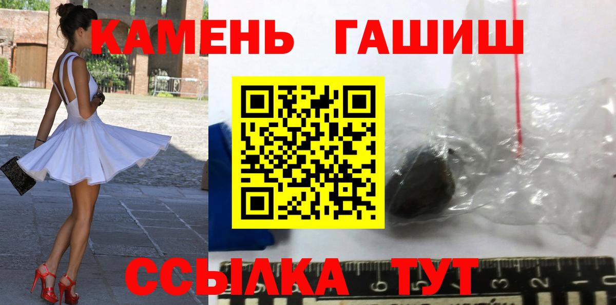  COCAIN Калуга