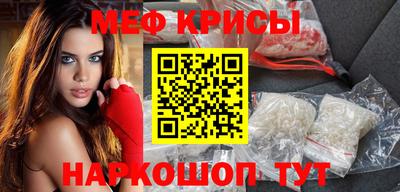 кокаин VHQ Краснознаменск