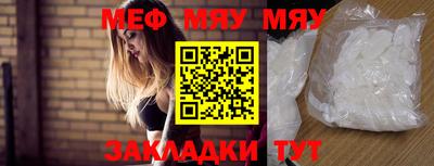 ГАЛЛЮЦИНОГЕННЫЕ ГРИБЫ Краснодар