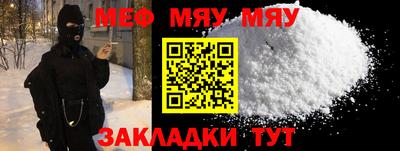 ГАЛЛЮЦИНОГЕННЫЕ ГРИБЫ Краснодар