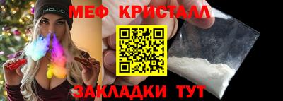 твердый Кулебаки