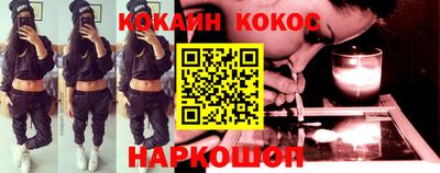 твердый Кулебаки