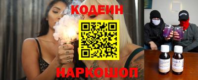 твердый Кулебаки