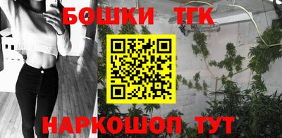 кокаин VHQ Краснознаменск
