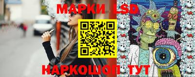 мяу мяу мука Кумертау