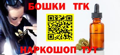 mdma Кунгур