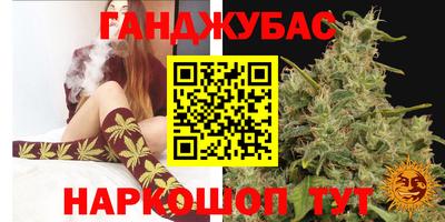 ГАЛЛЮЦИНОГЕННЫЕ ГРИБЫ Краснодар