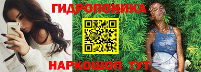 кокаин VHQ Краснознаменск