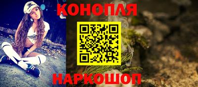 кокаин VHQ Краснознаменск