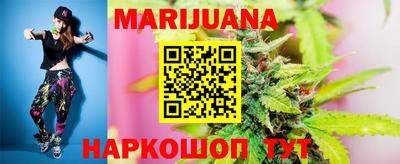 mdma Кунгур
