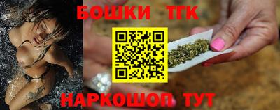 кокаин VHQ Краснознаменск