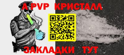твердый Кулебаки