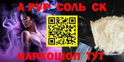 твердый Кулебаки