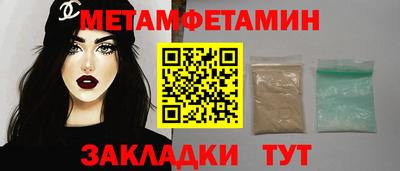твердый Кулебаки