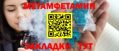 кокаин VHQ Краснознаменск
