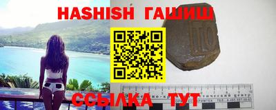 амф Краснокаменск