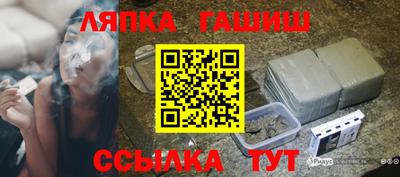 твердый Кулебаки
