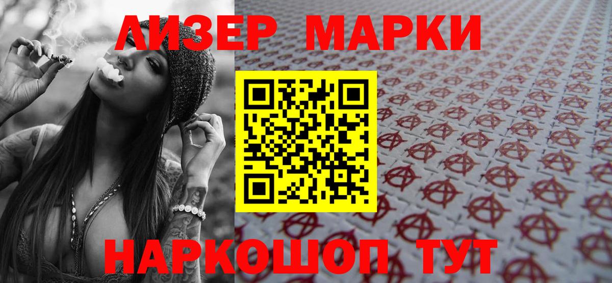 LSD-25 экстази ecstasy  Вход с VPN  Калуга  LSD-25 экстази ecstasy 